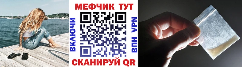 Что такое Беломорск Cocaine  A PVP  Бошки Шишки  OMG рабочий сайт  Меф мяу мяу 