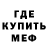 Альфа ПВП VHQ Original Identity