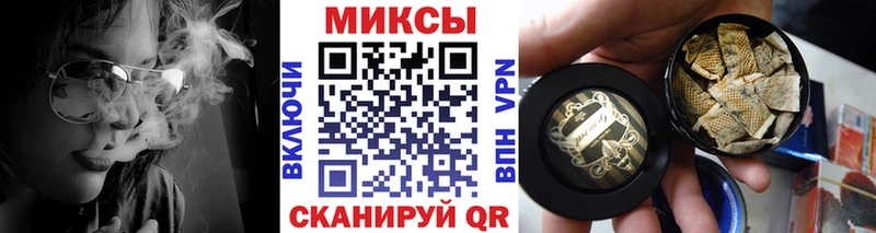 где купить   блэк спрут маркетплейс  БУТИРАТ жидкий экстази  Беломорск 