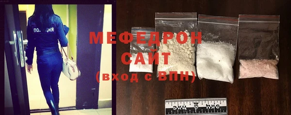 альфа пвп VHQ Нягань
