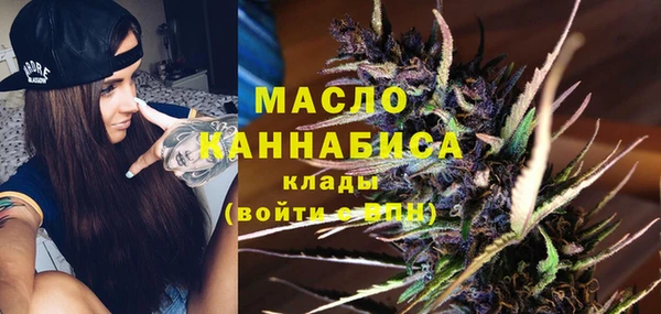 mdma Нязепетровск