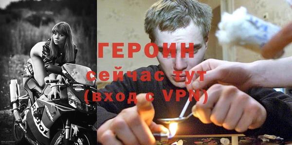 mdma Нязепетровск