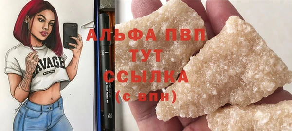 mdma Нязепетровск