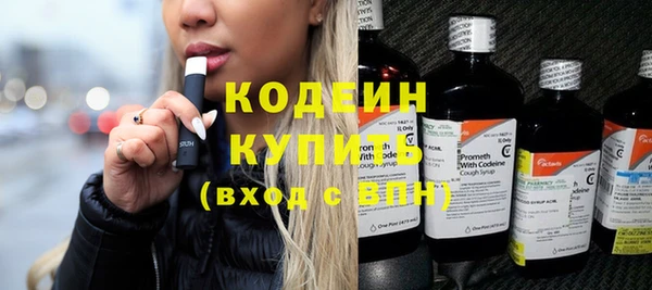 mdma Нязепетровск