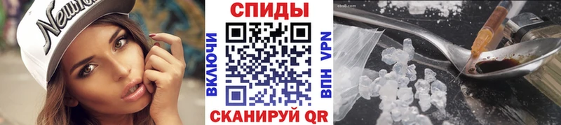 Первитин мет  хочу   Беломорск 
