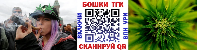 Конопля сатива Беломорск