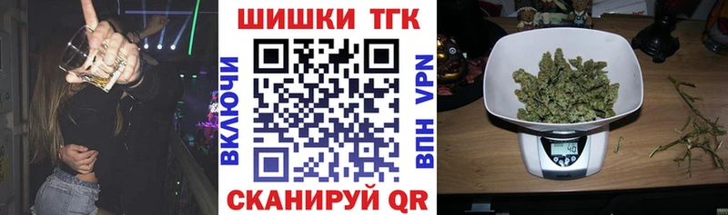 Конопля Bruce Banner  закладки  ОМГ ОМГ рабочий сайт  Беломорск 